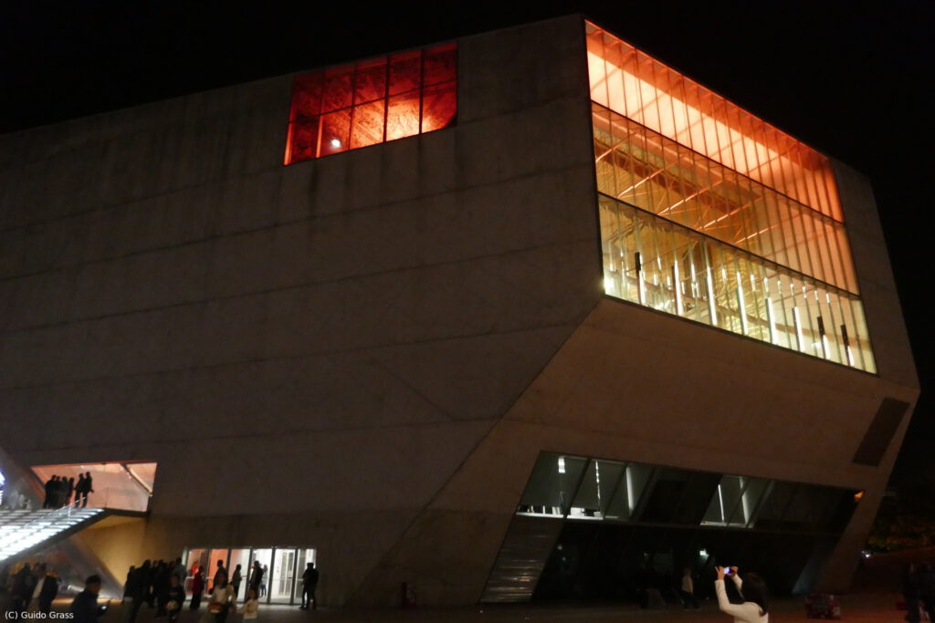Casa da Música: Außenansicht in der Nacht