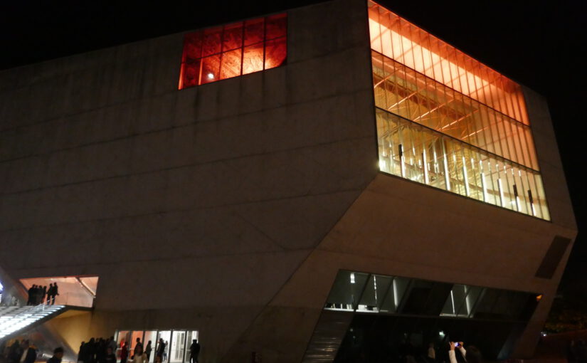 Casa da Música: Außenansicht in der Nacht